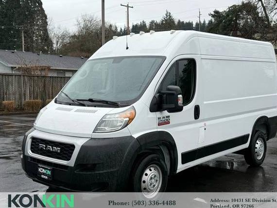 RAM PROMASTER 2500 2020 3C6TRVCG9LE131259 image RAM PROMASTER 2500 2020 3C6TRVCG9LE131259 image